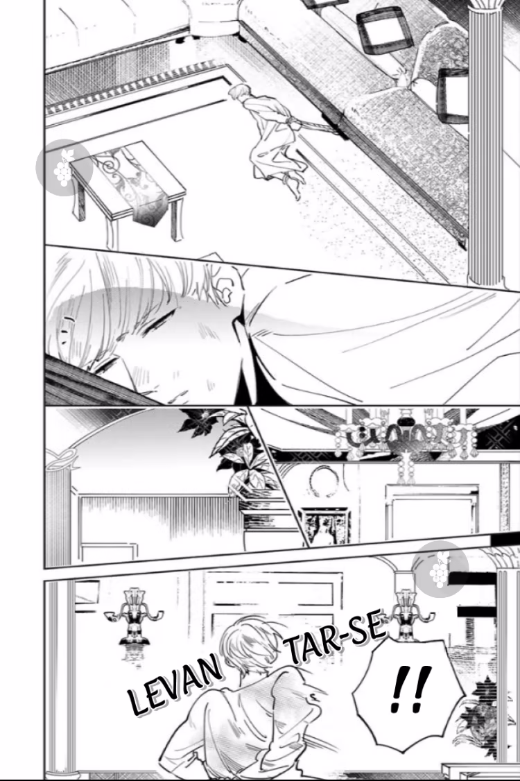 Ousama Alpha to Puppy Love, capítulo 5, página 4