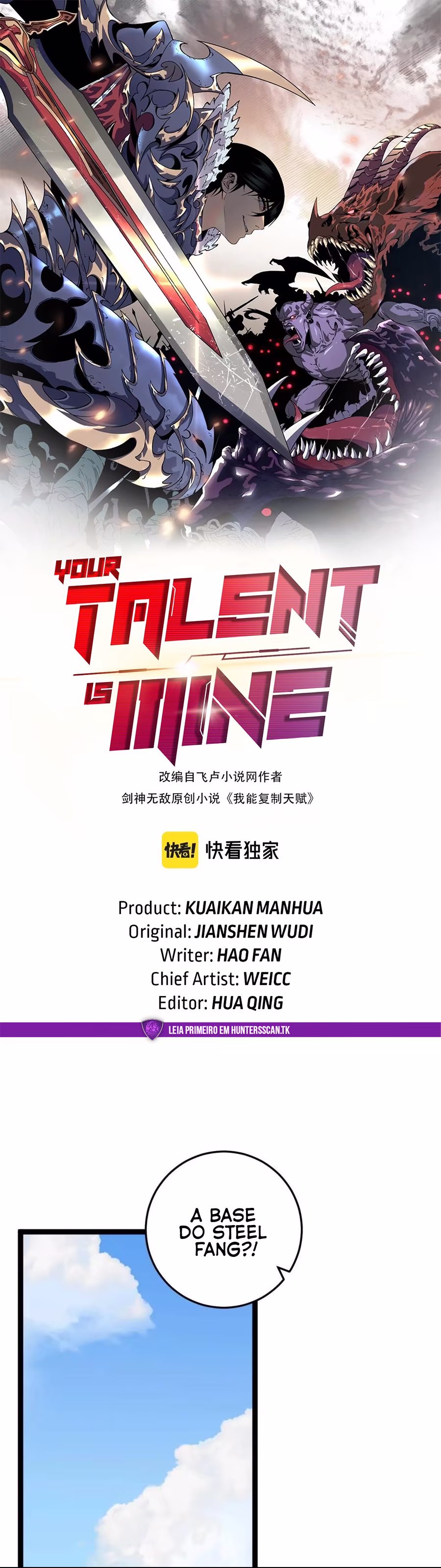 Your Talent is Mine, capítulo 20, página 2
