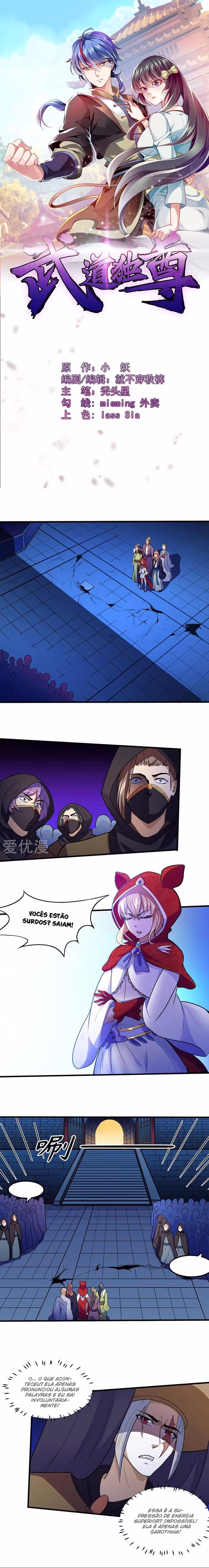 Martial Arts Reigns, capítulo 110, página 2
