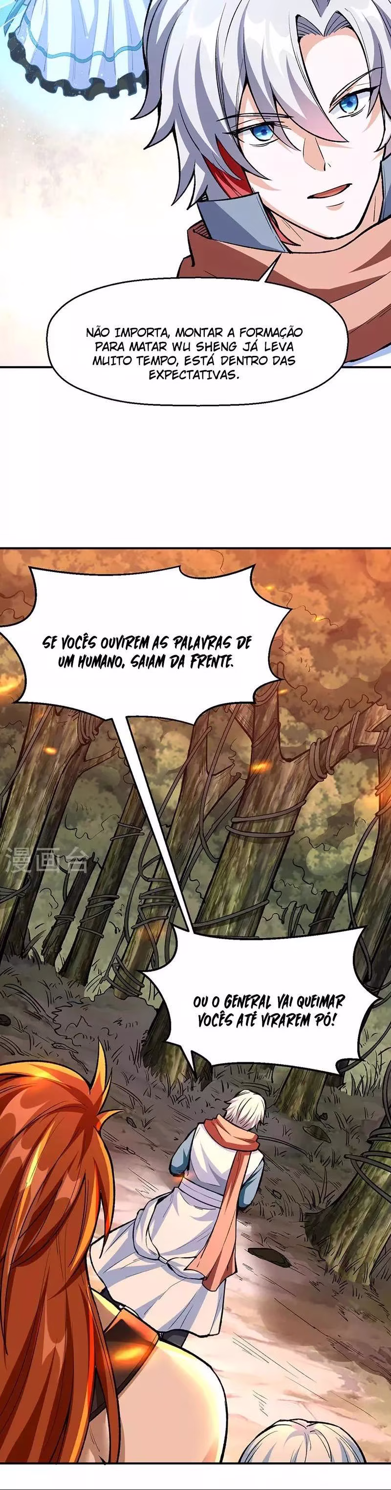 Martial Arts Reigns, capítulo 474, página 3