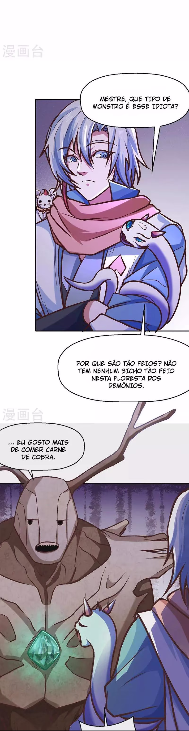 Martial Arts Reigns, capítulo 475, página 3