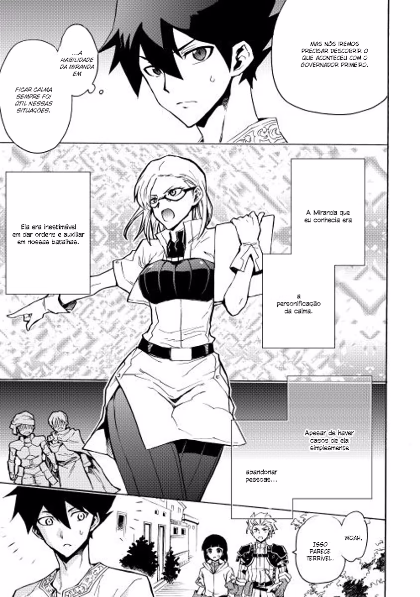 Tsuyokute New Saga, capítulo 21, página 4