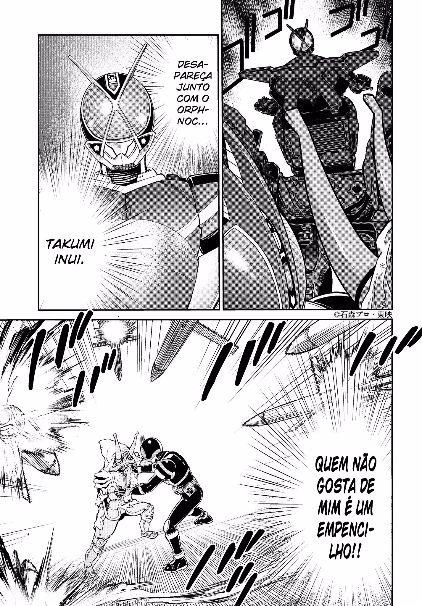 Kamen Rider 913 (Kaixa), capítulo 5, página 2