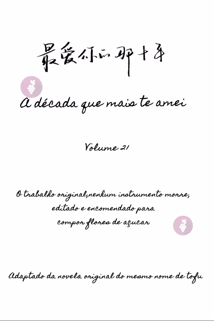 10 Years That I Loved You the Most, capítulo 21, página 2