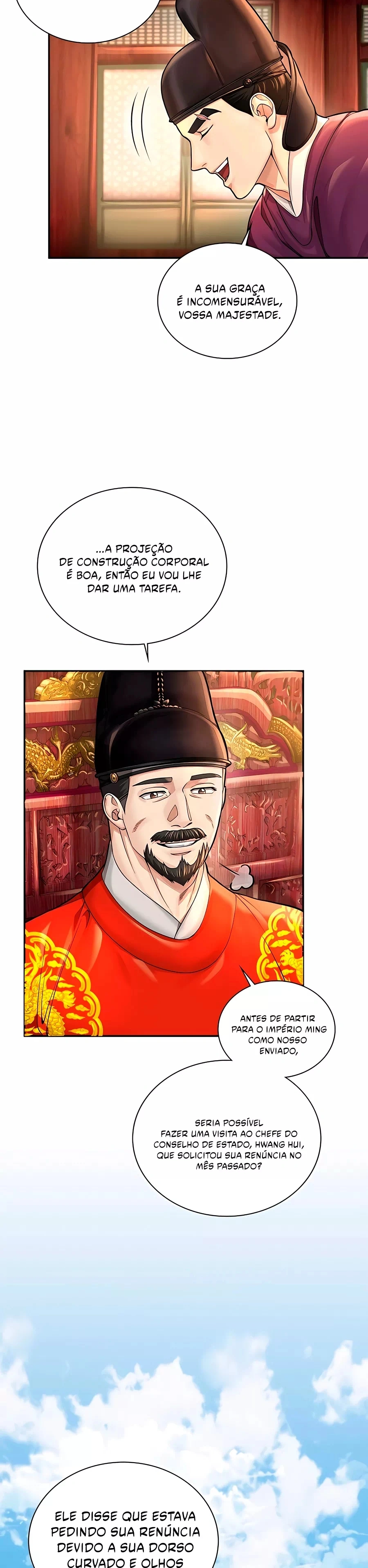A Musculosa Dinastia Joseon, capítulo 21, página 2