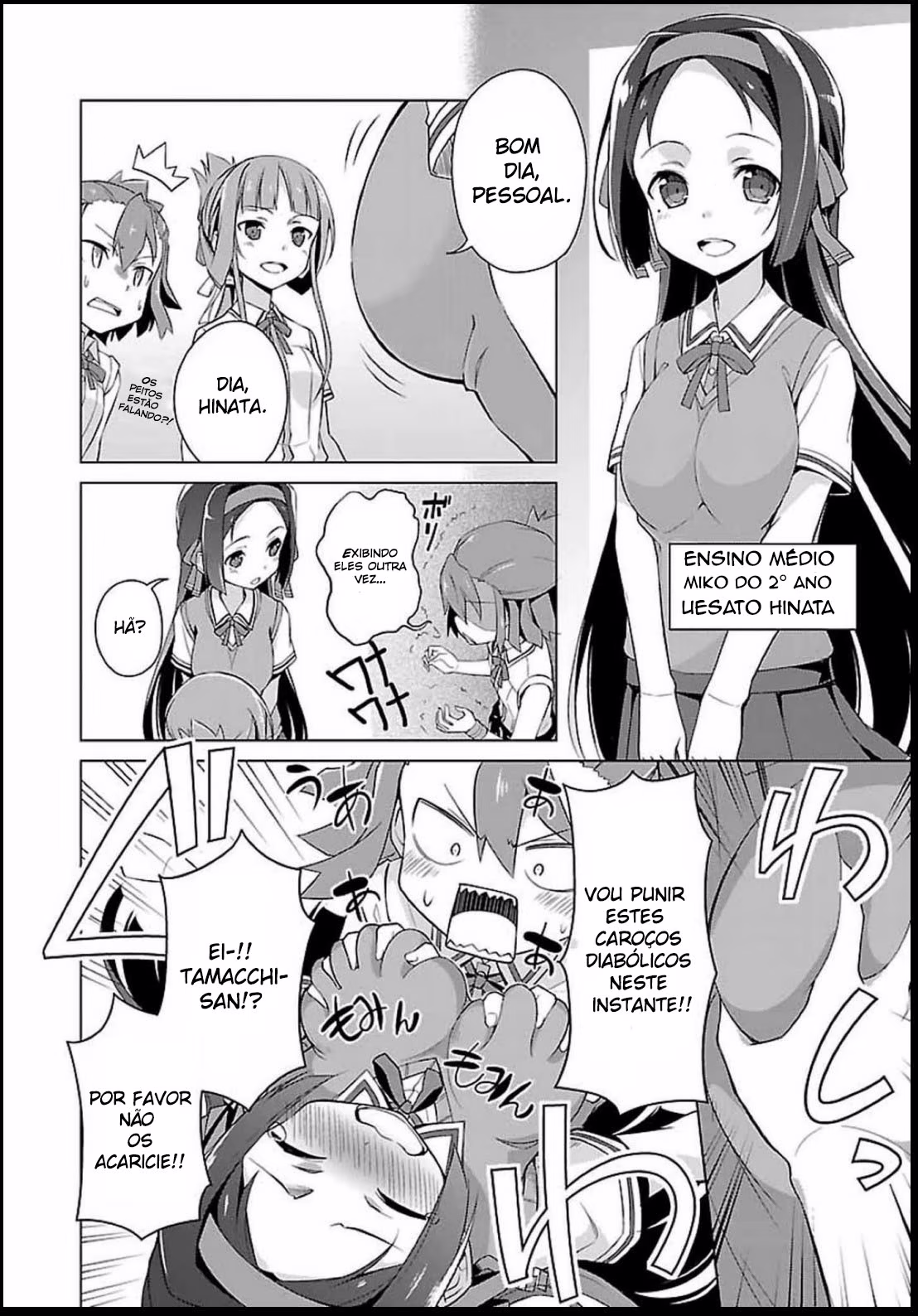Nogi Wakaba wa Yuusha de Aru, capítulo 2, página 4