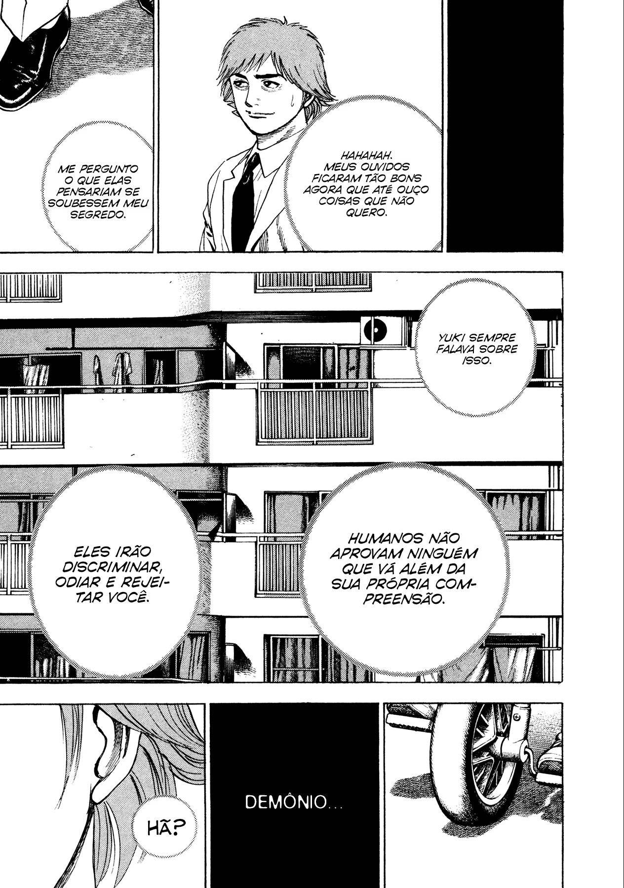 Oniwakamaru The Visitor, capítulo 30, página 4