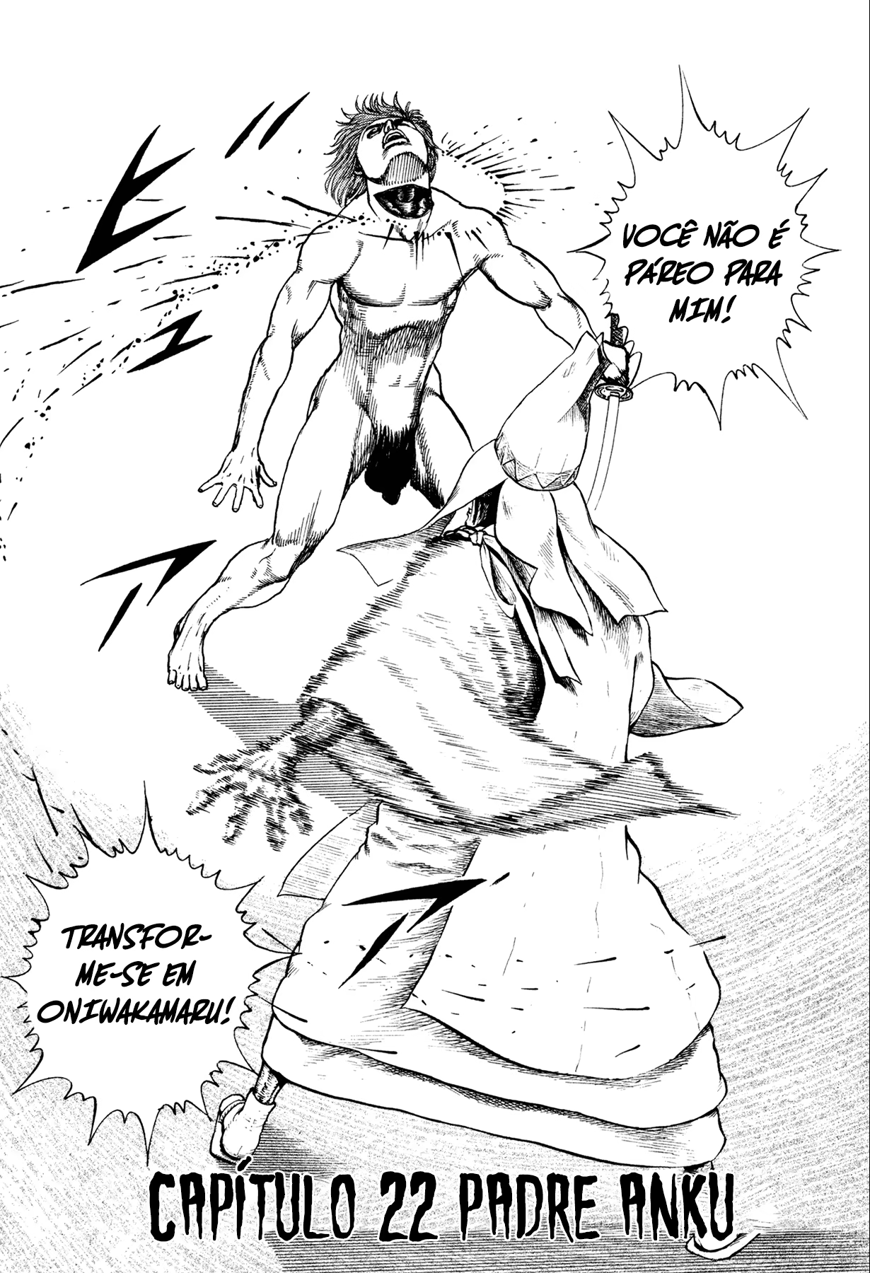 Oniwakamaru The Visitor, capítulo 22, página 2