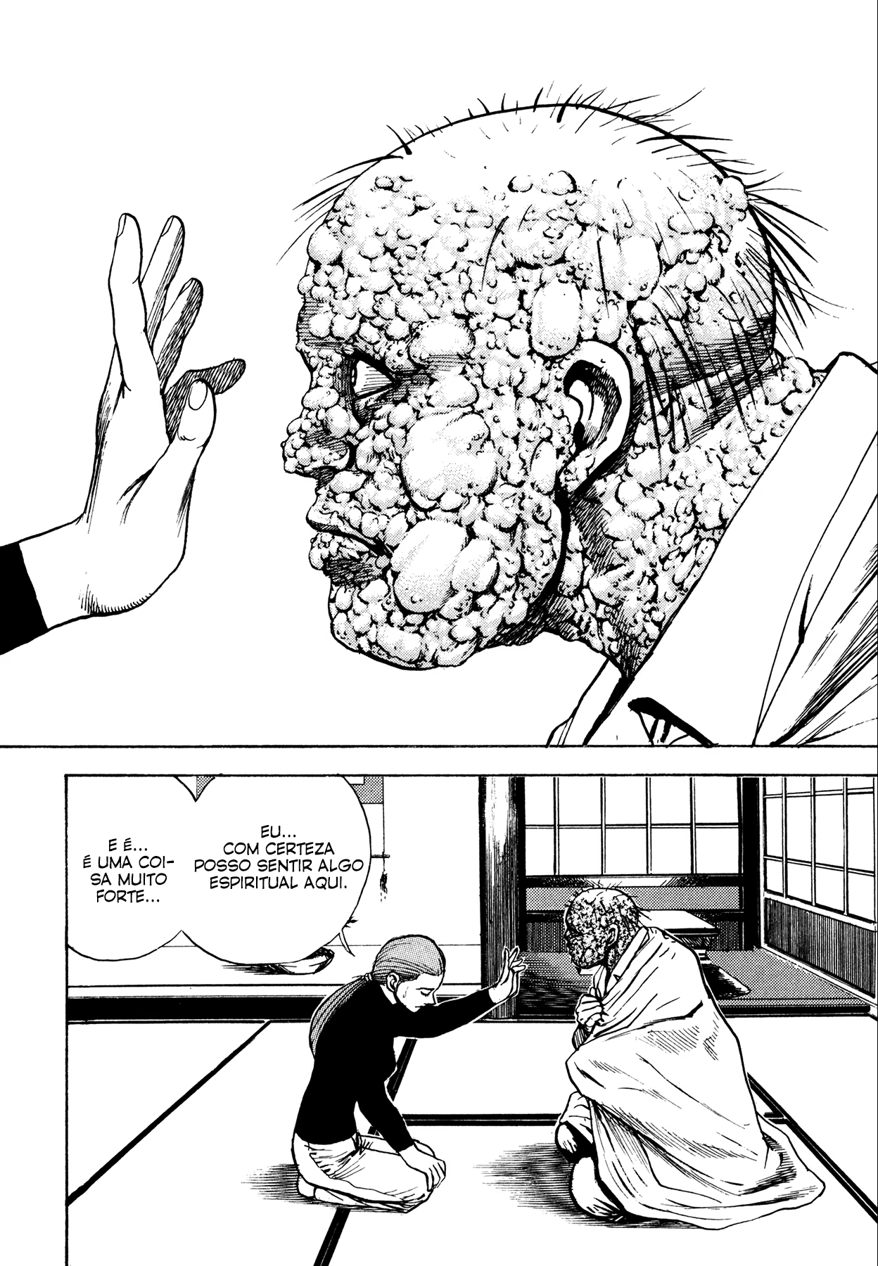 Oniwakamaru The Visitor, capítulo 31, página 3