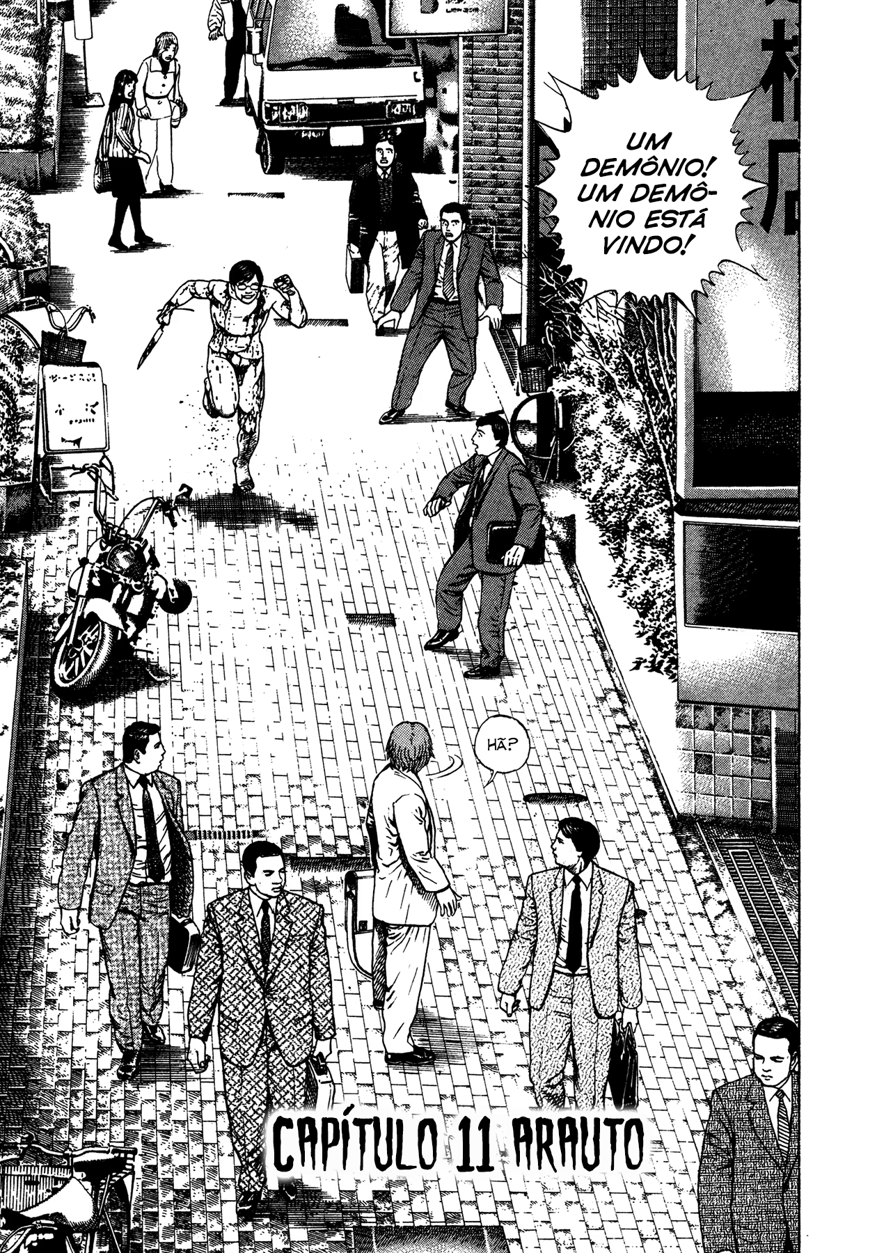 Oniwakamaru The Visitor, capítulo 11, página 2