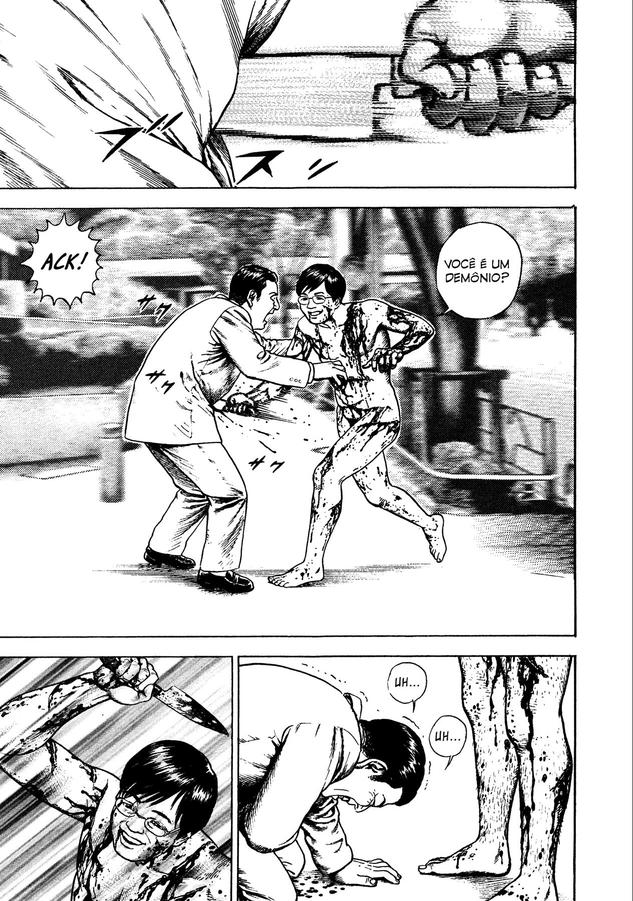 Oniwakamaru The Visitor, capítulo 11, página 4