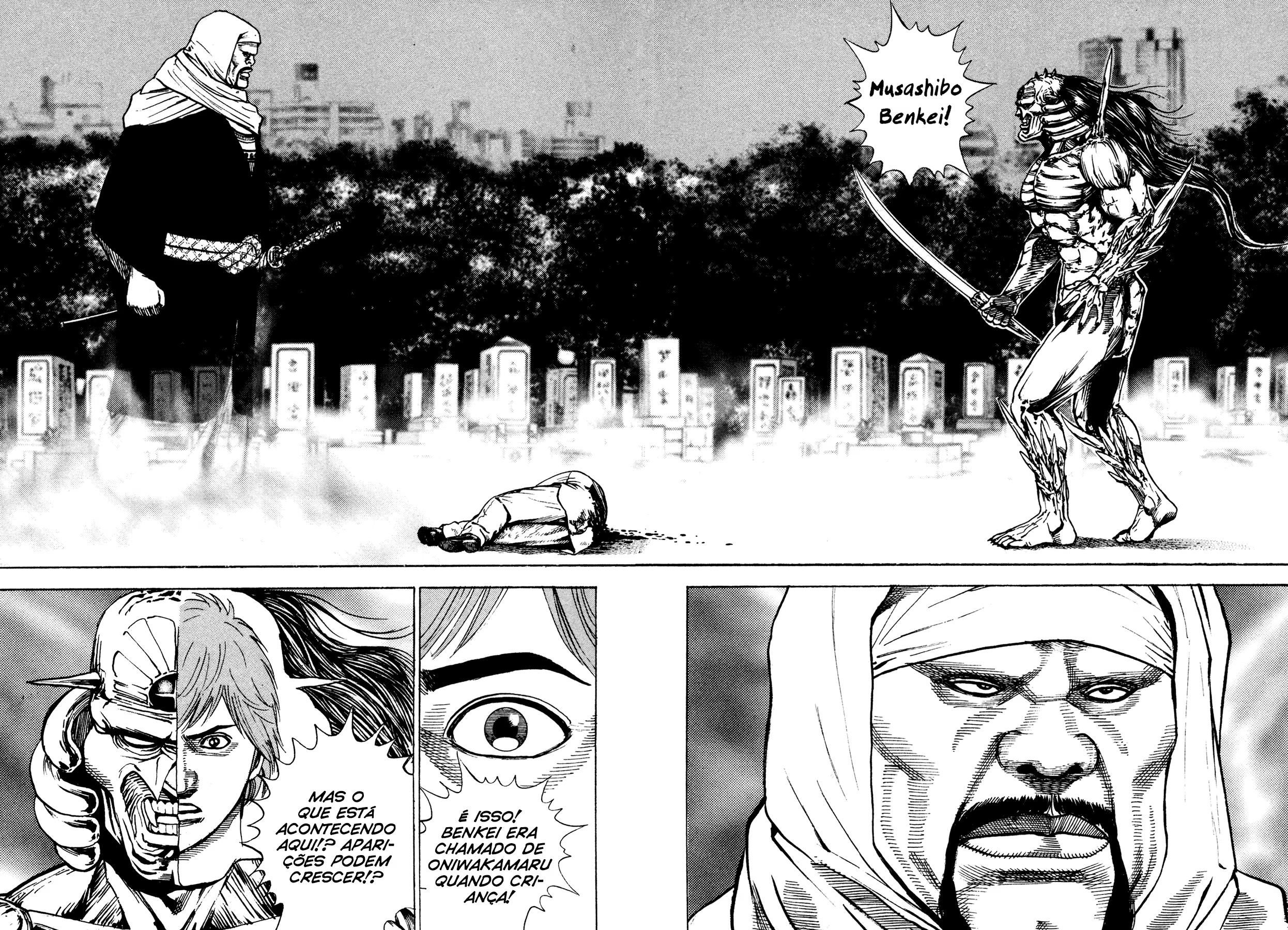 Oniwakamaru The Visitor, capítulo 18, página 3