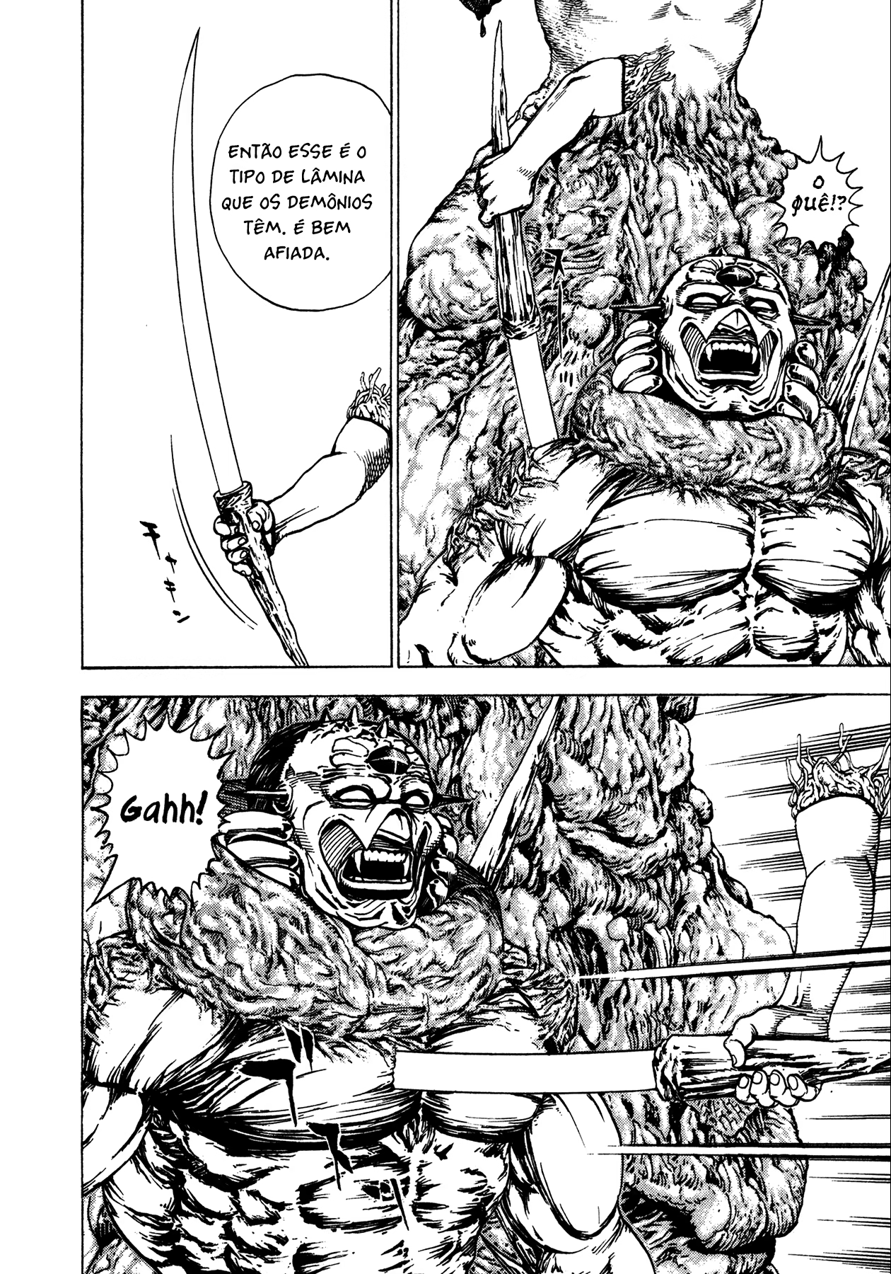 Oniwakamaru The Visitor, capítulo 13, página 4