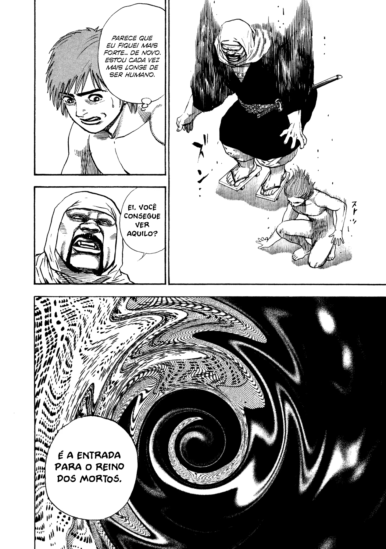 Oniwakamaru The Visitor, capítulo 20, página 4