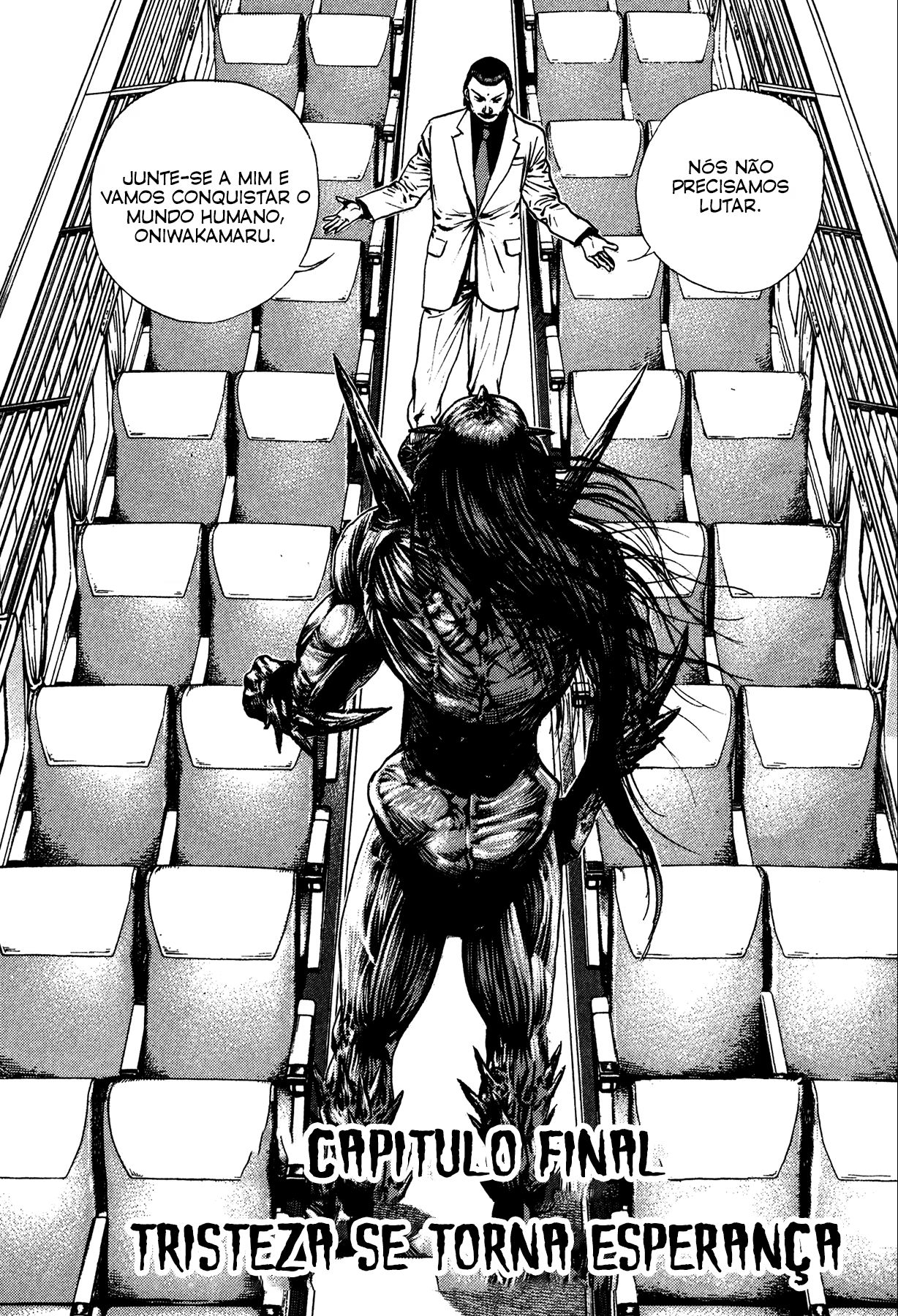 Oniwakamaru The Visitor, capítulo 33, página 3
