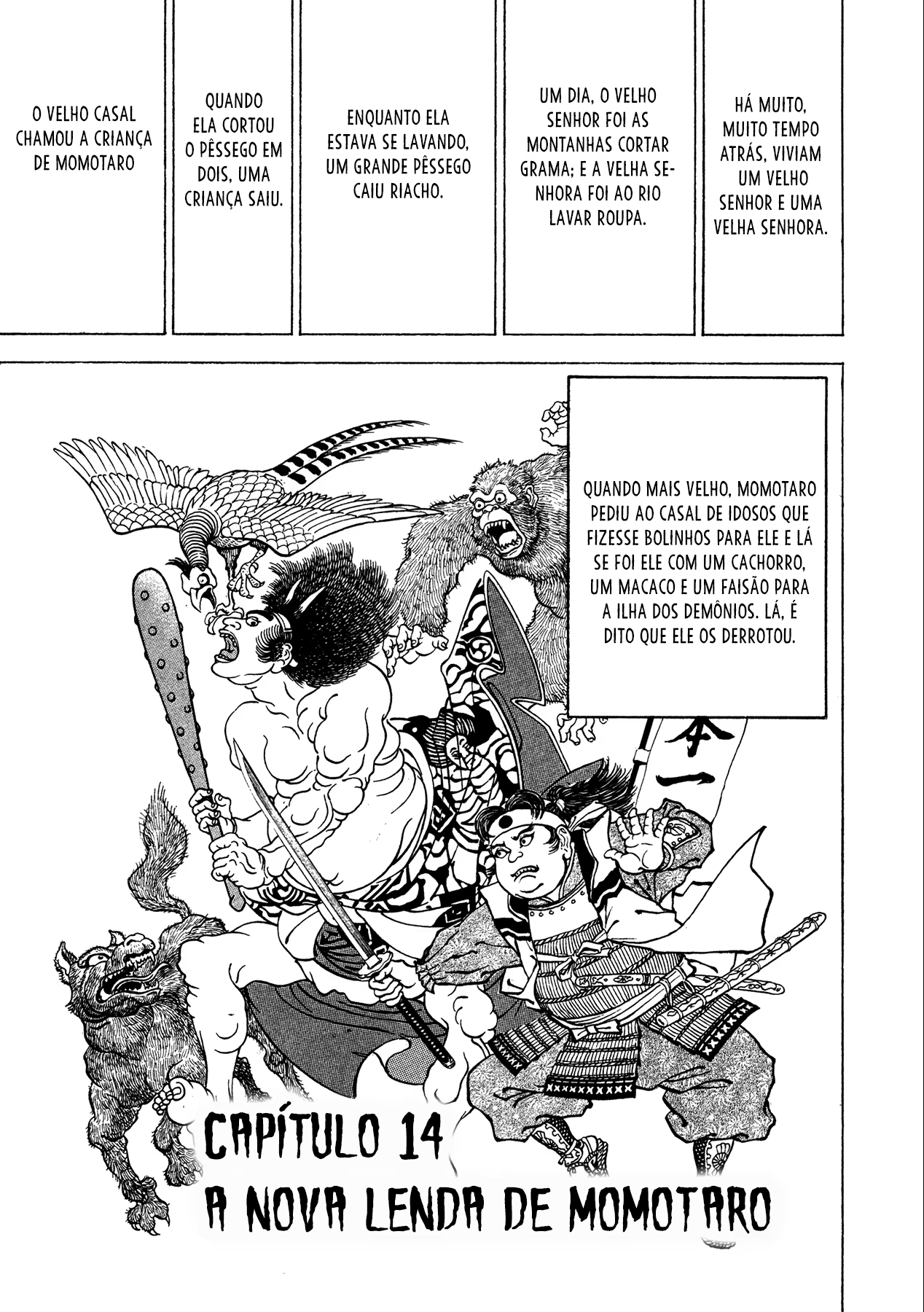 Oniwakamaru The Visitor, capítulo 14, página 2