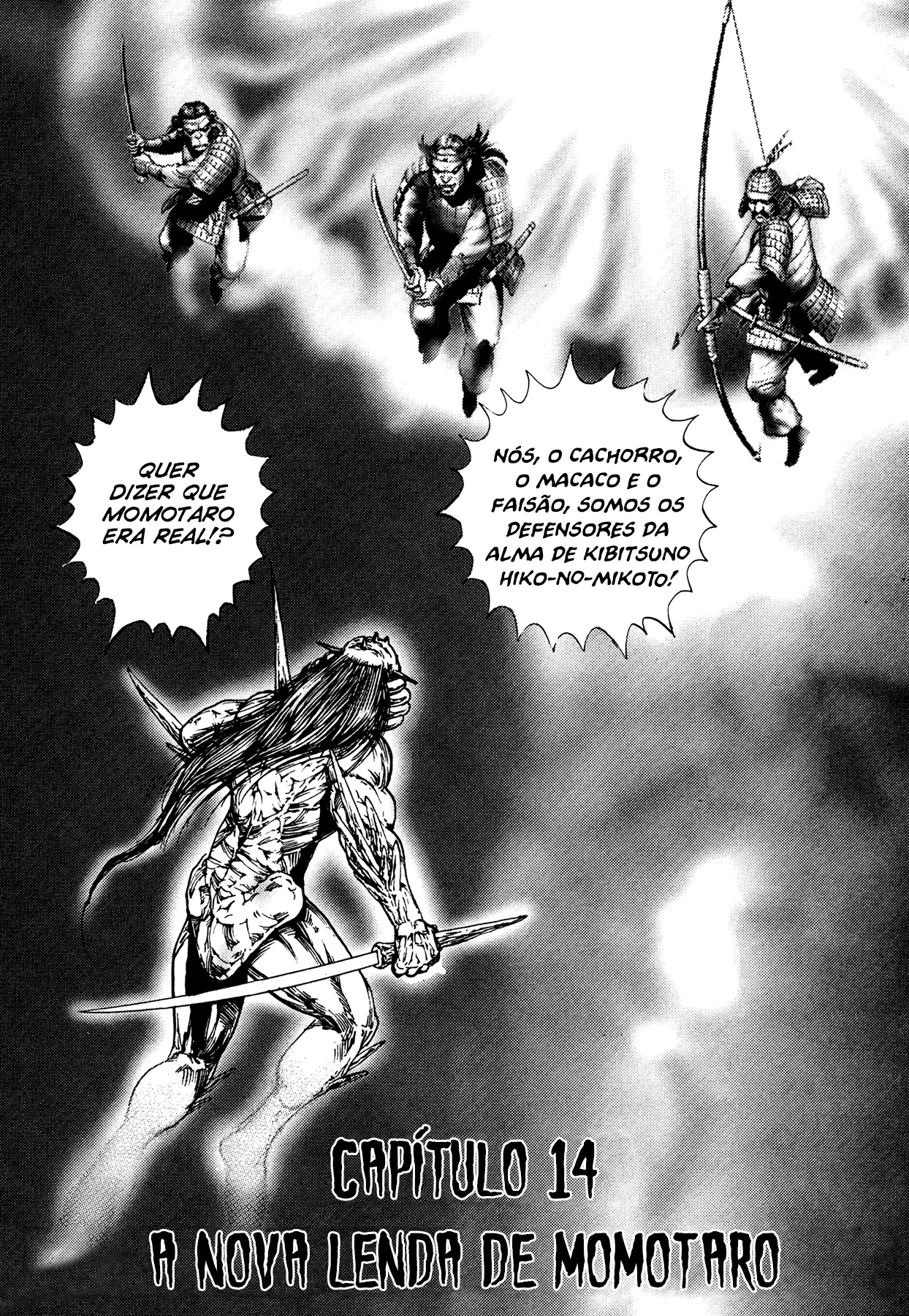Oniwakamaru The Visitor, capítulo 14, página 3