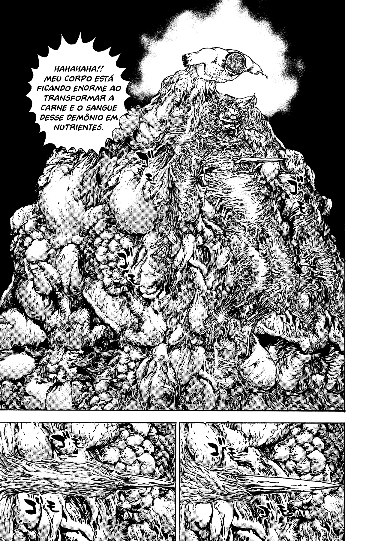 Oniwakamaru The Visitor, capítulo 14, página 4