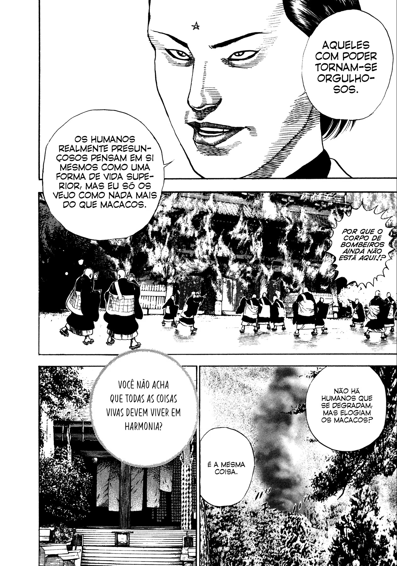 Oniwakamaru The Visitor, capítulo 26, página 4