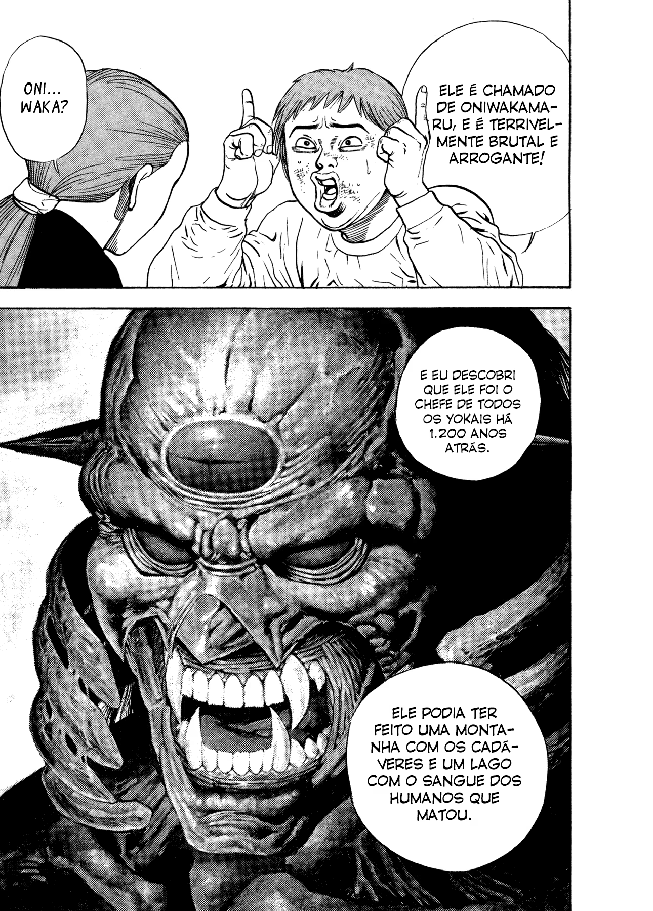 Oniwakamaru The Visitor, capítulo 2, página 4
