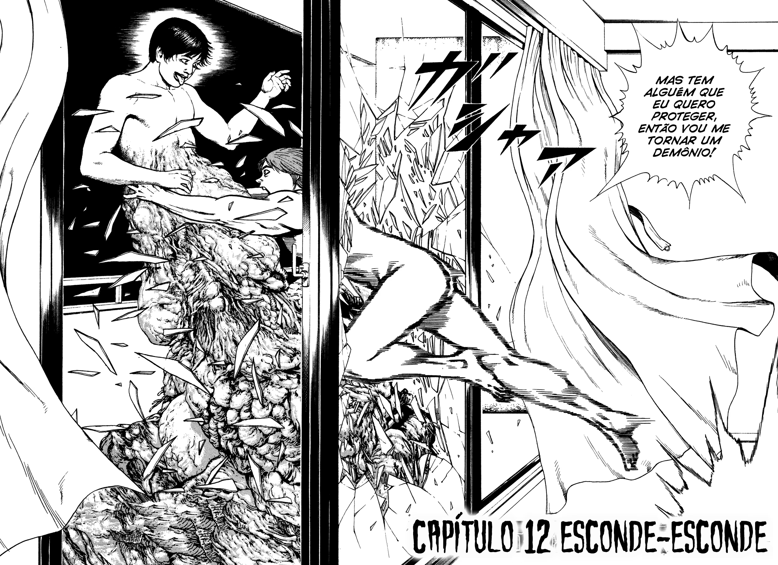 Oniwakamaru The Visitor, capítulo 12, página 3