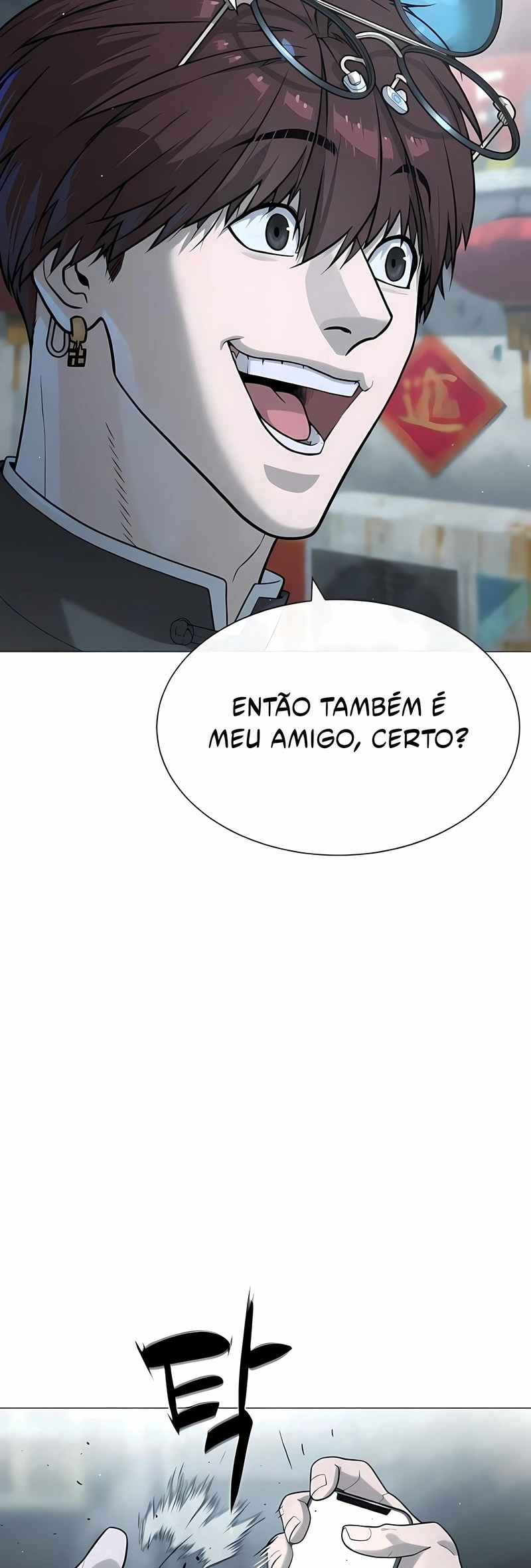 Killer Baedeuro, capítulo 64, página 4