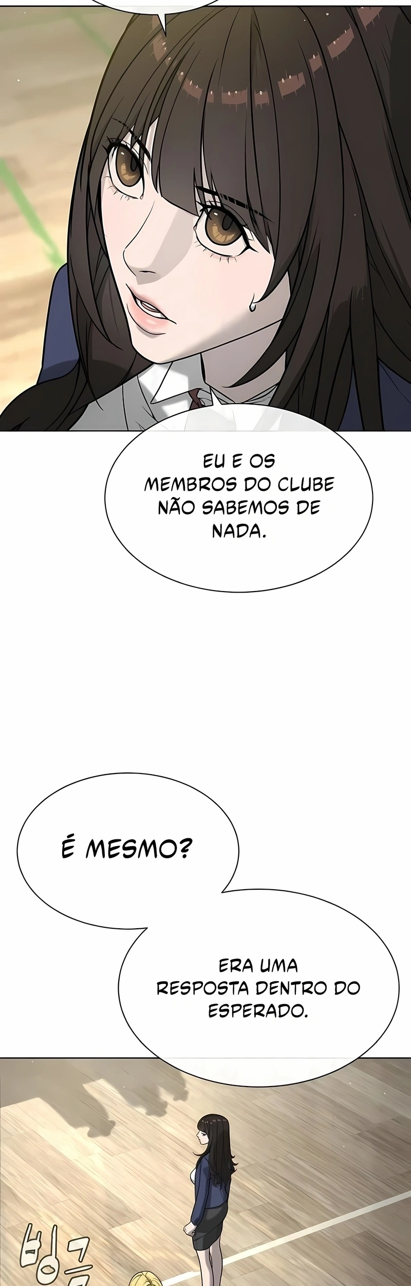 Killer Baedeuro, capítulo 100, página 4
