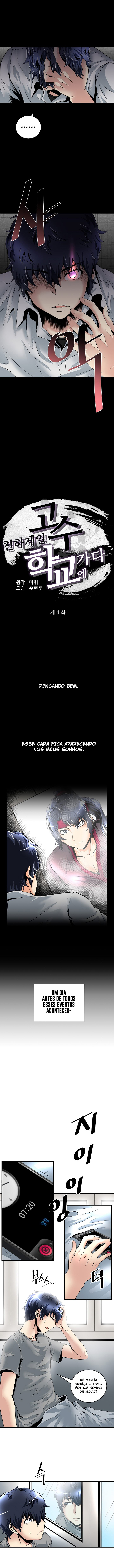 The Strongest Warlord Goes to School, capítulo 4, página 2