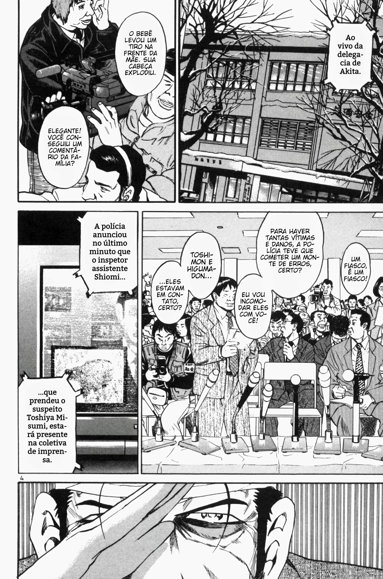 The World Is Mine, capítulo 141, página 3