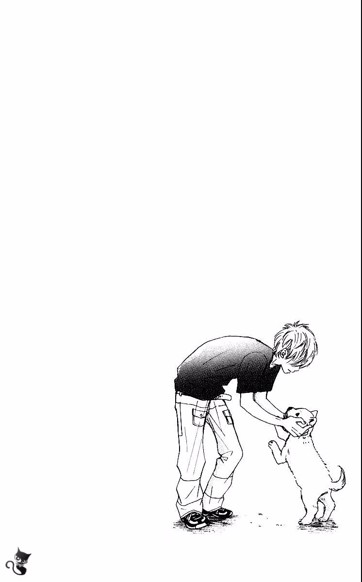 Bokura ga Ita, capítulo 39, página 3