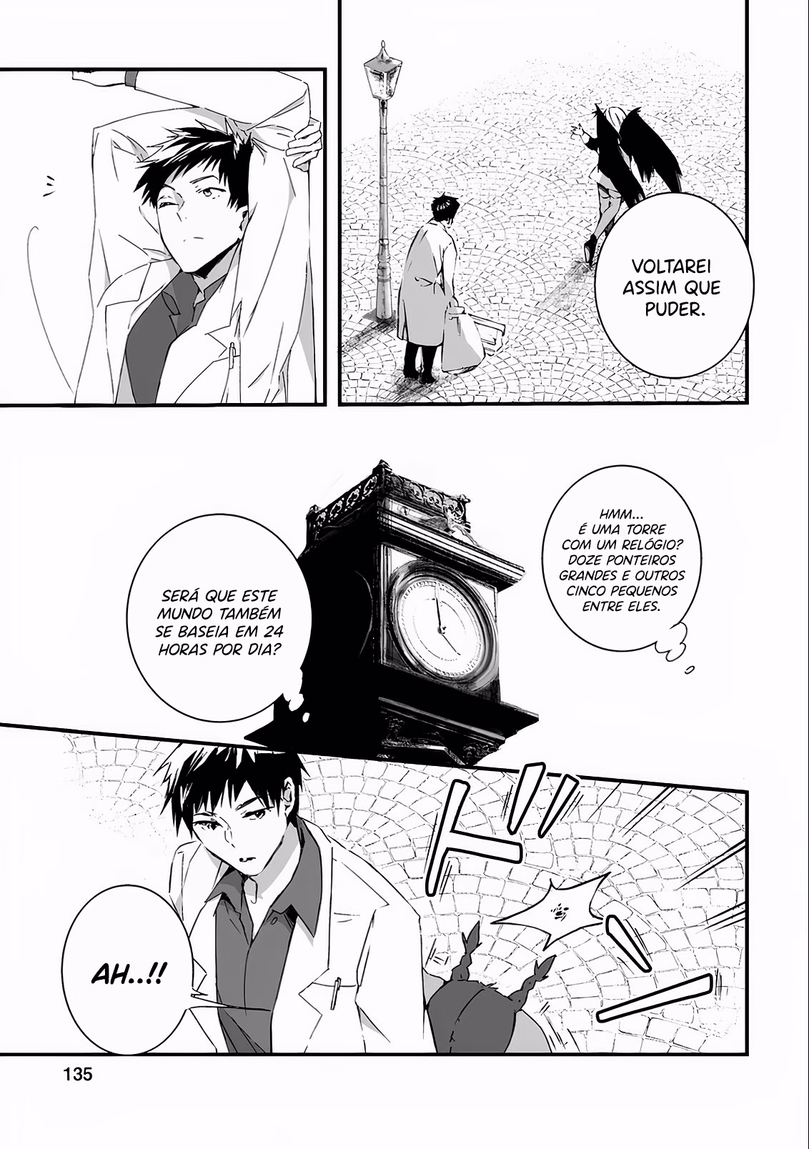 Hakui no Eiyuu, capítulo 5.2, página 2