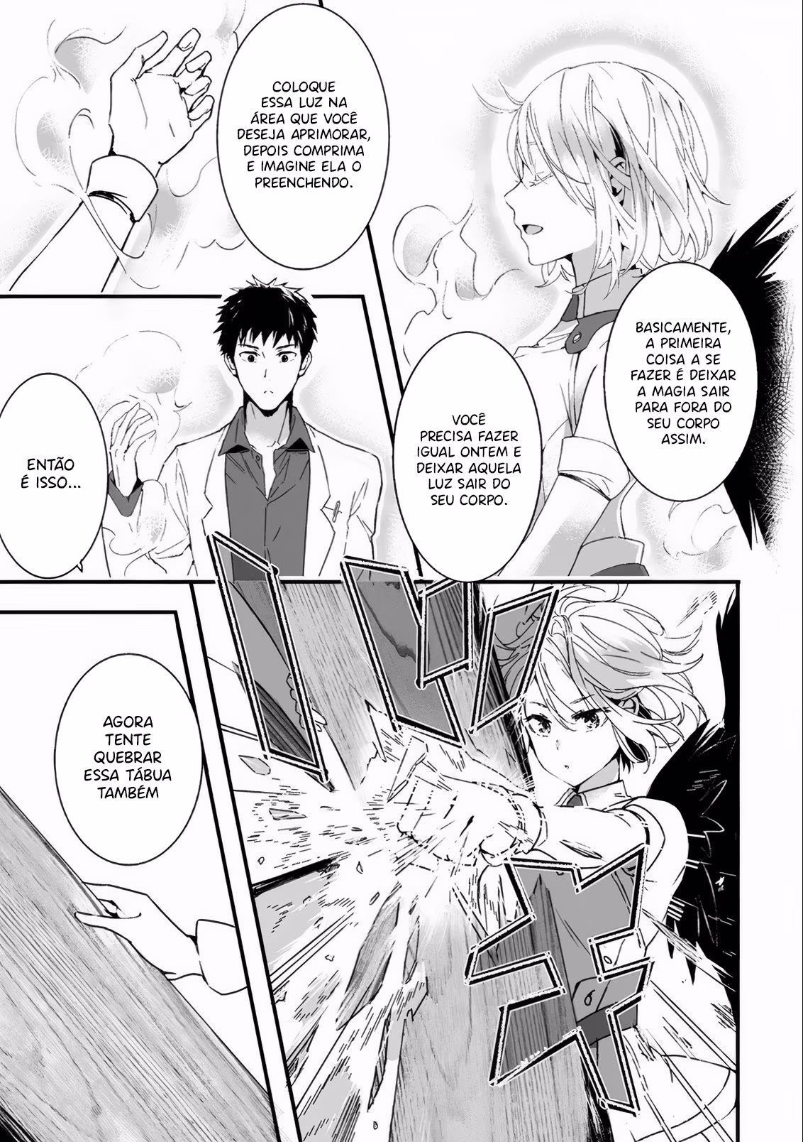 Hakui no Eiyuu, capítulo 2.3, página 2