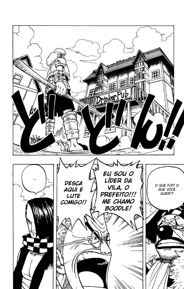 One Piece, capítulo 15, página 2
