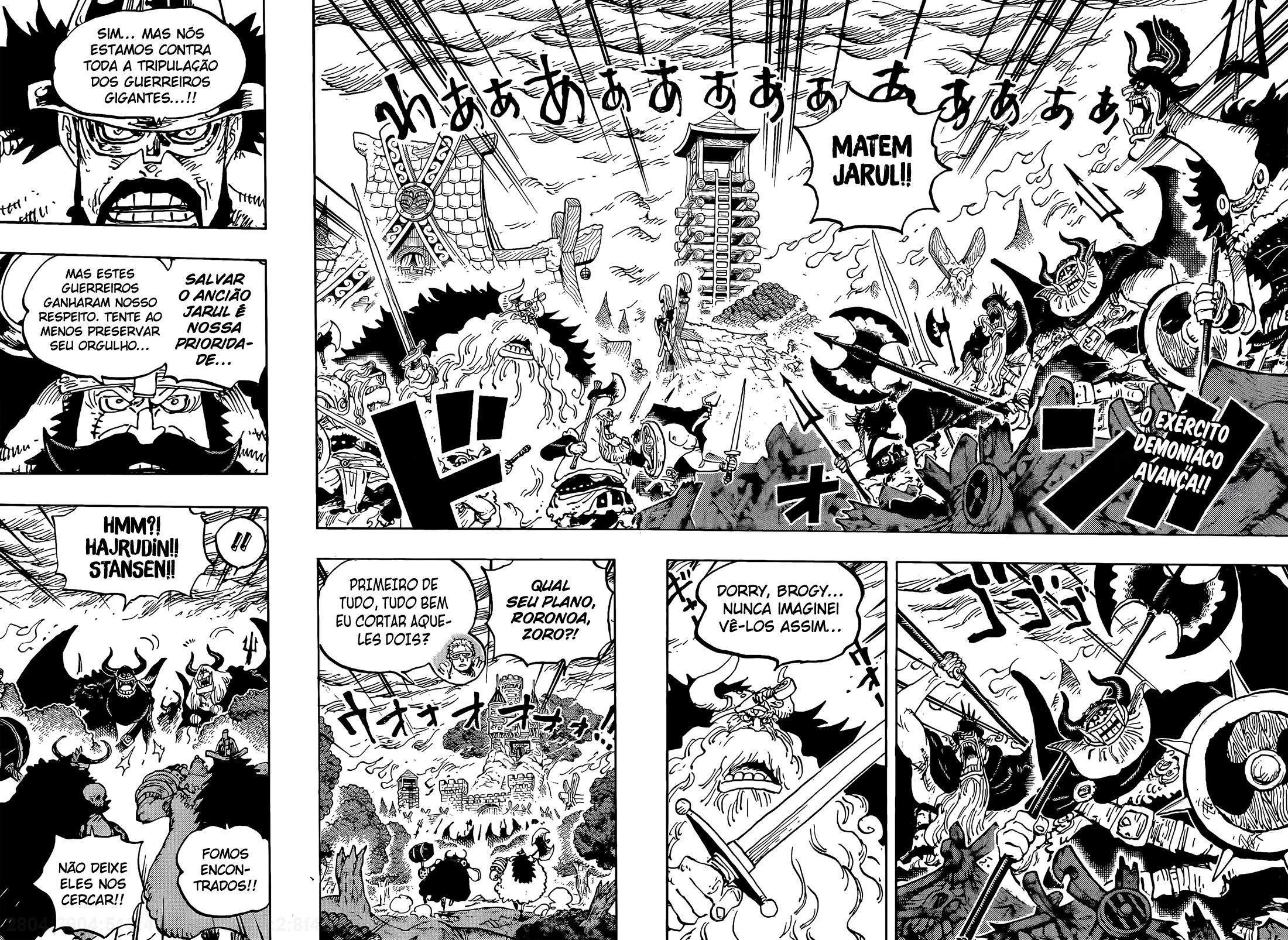 One Piece, capítulo 1173, página 3