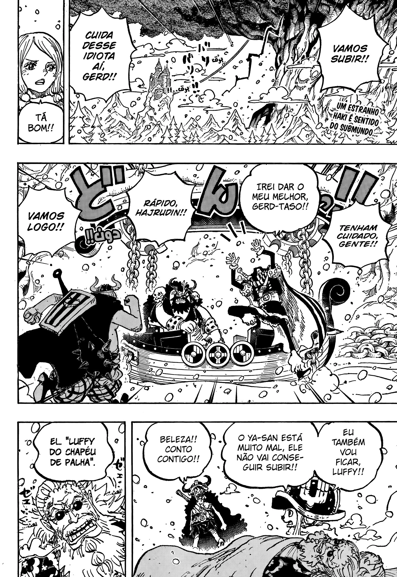 One Piece, capítulo 1152, página 4