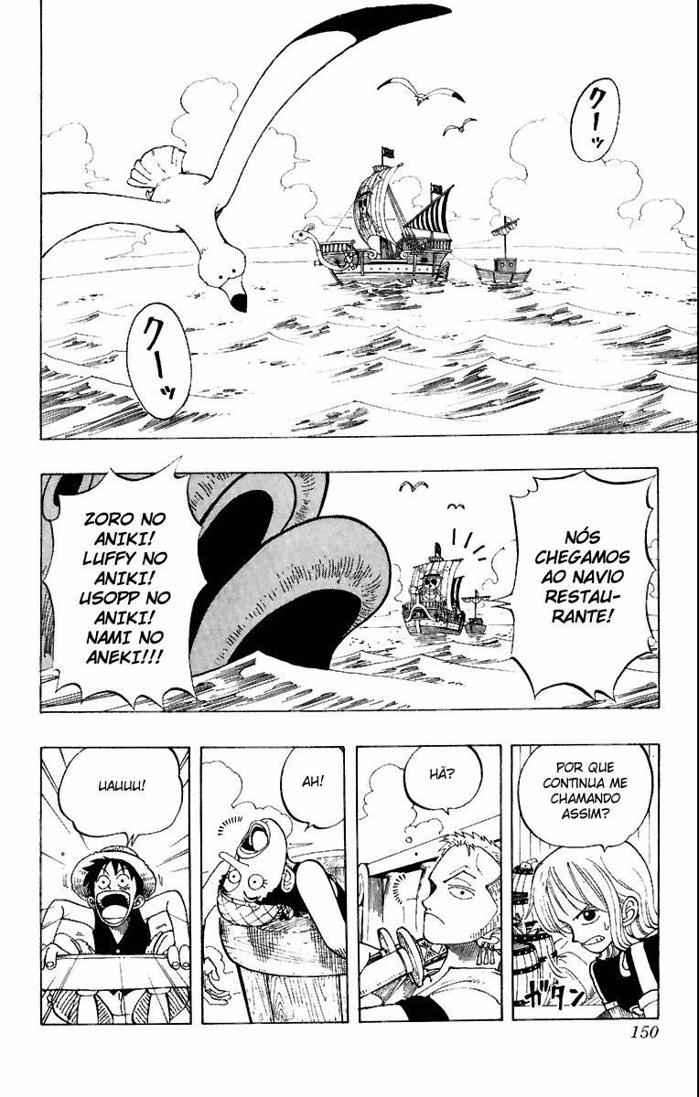 One Piece, capítulo 43, página 2