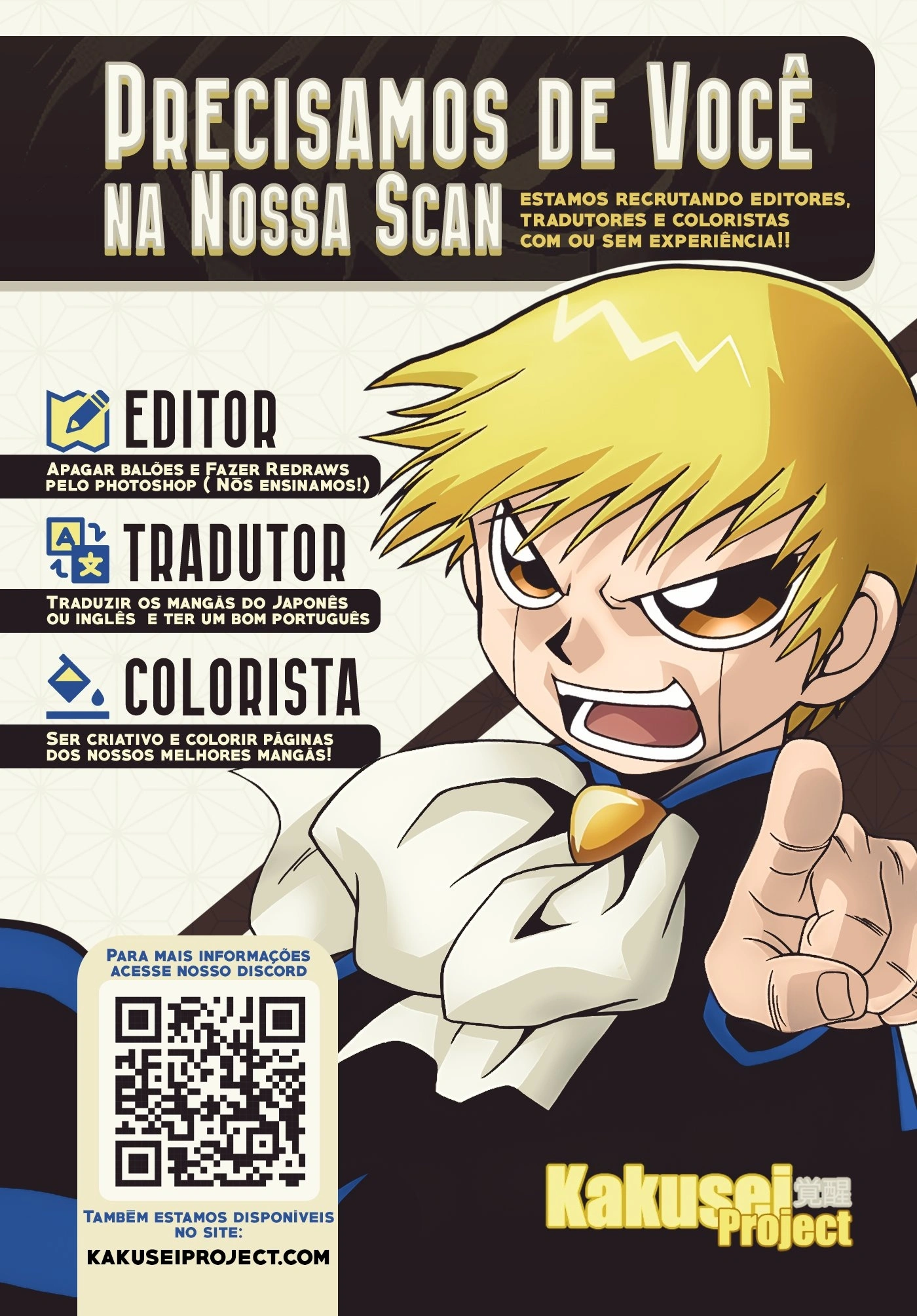 One Piece, capítulo 1138, página 2