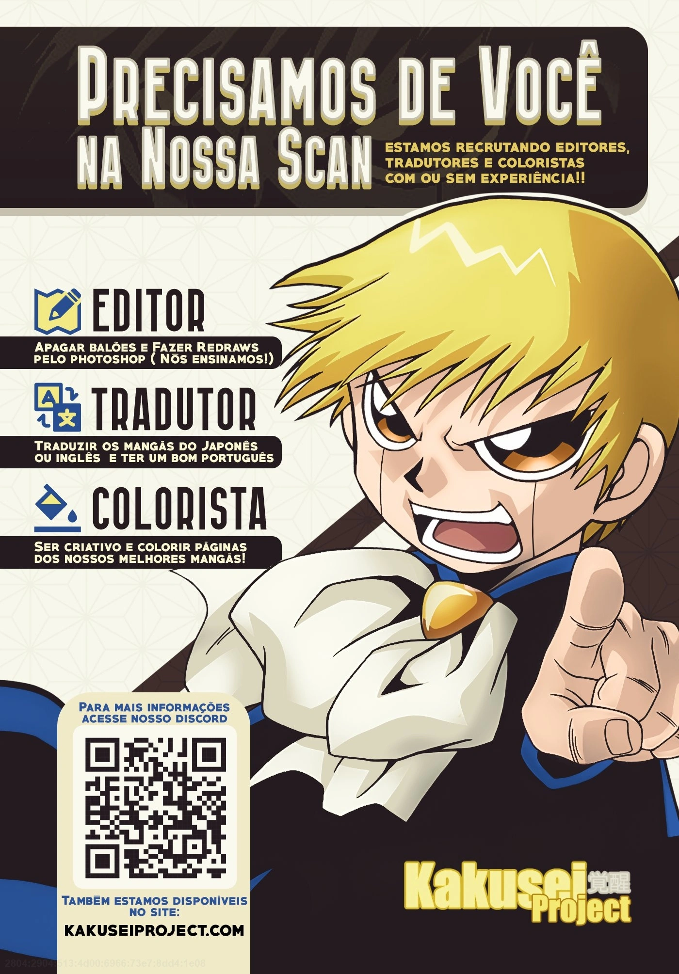 One Piece, capítulo 1136, página 2