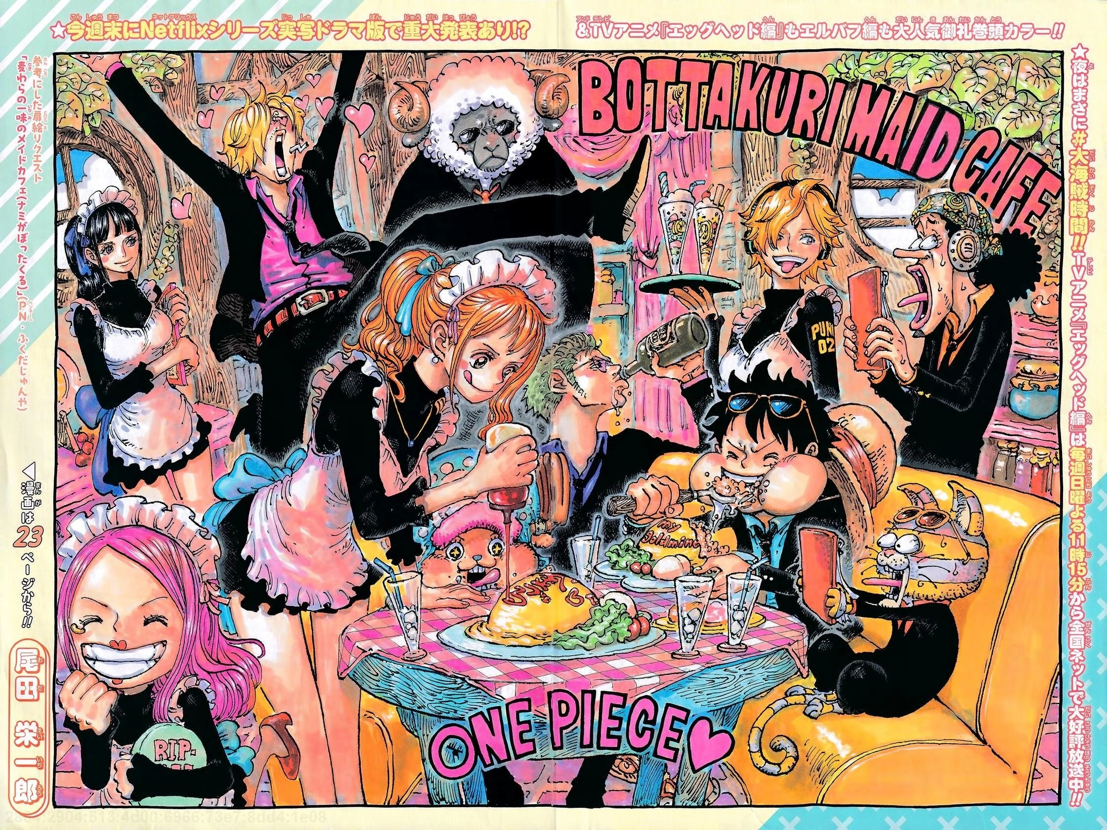 One Piece, capítulo 1149, página 4
