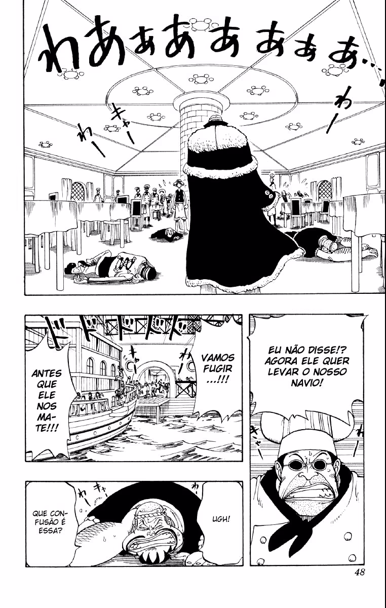 One Piece, capítulo 47, página 2