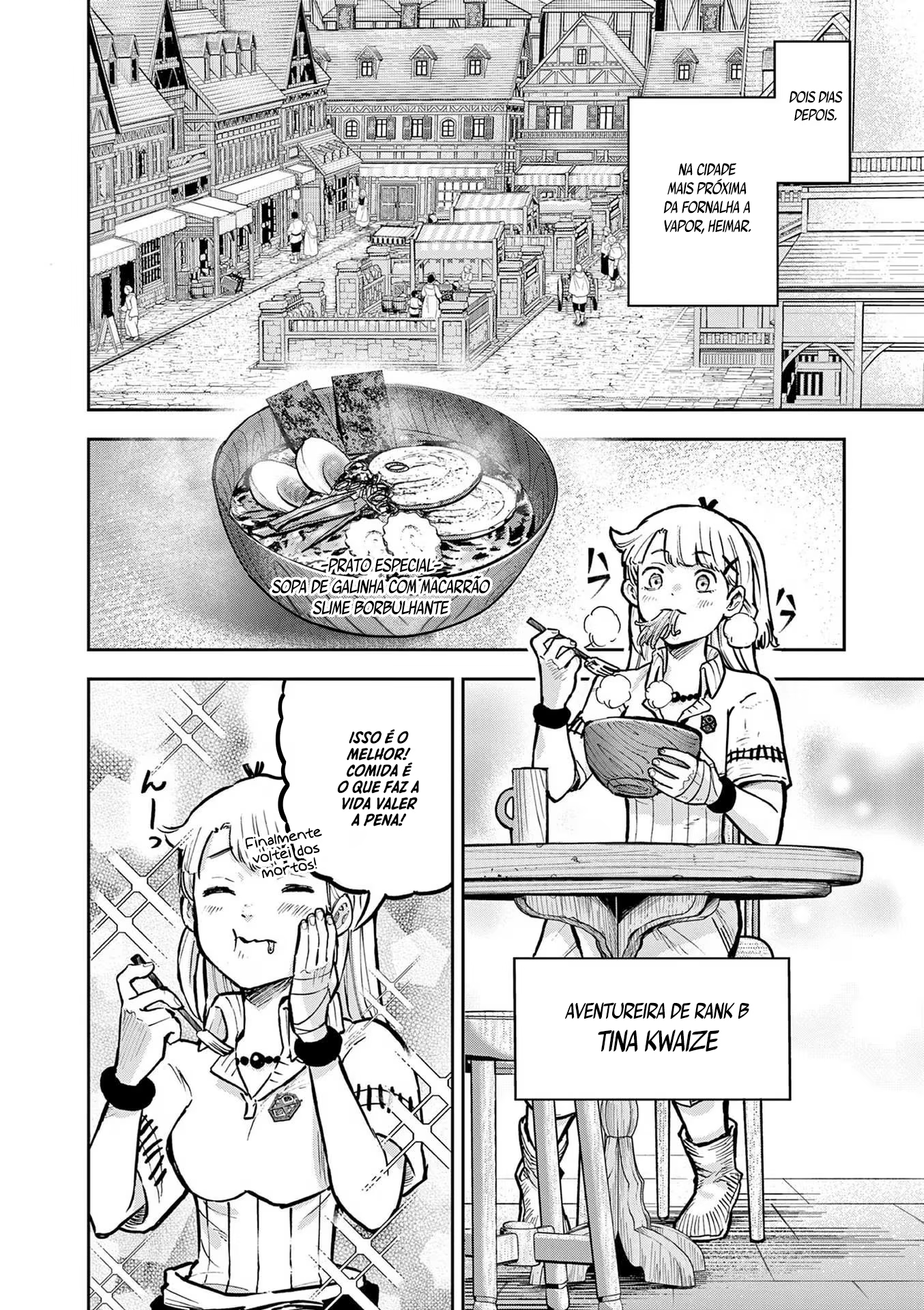 Juuou to Yakusou, capítulo 5, página 3