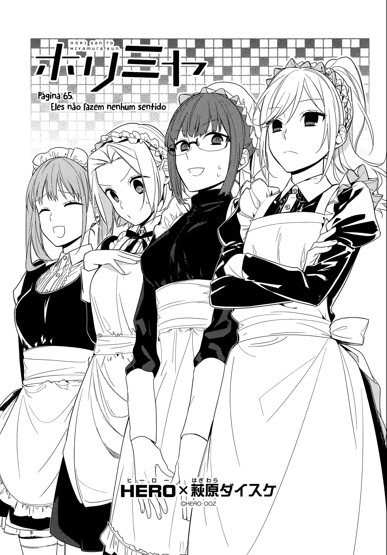 Horimiya, capítulo 65, página 4