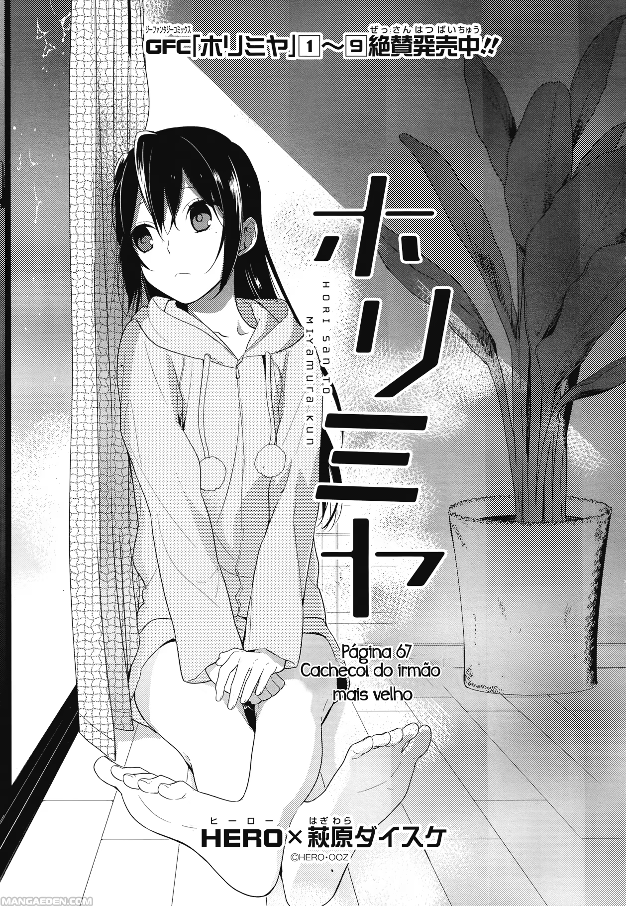 Horimiya, capítulo 67, página 2