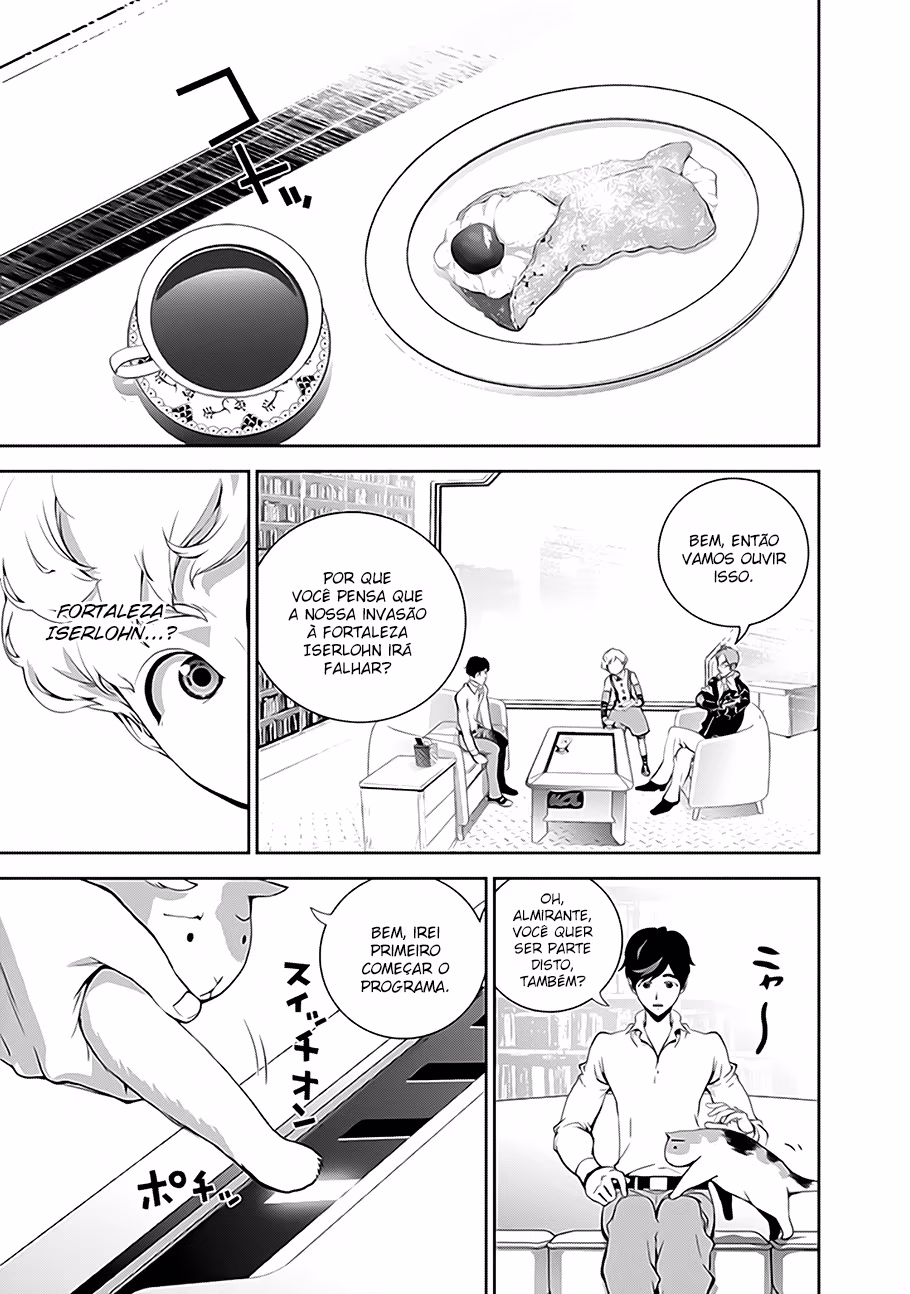 Ginga Eiyuu Densetsu, capítulo 17, página 4