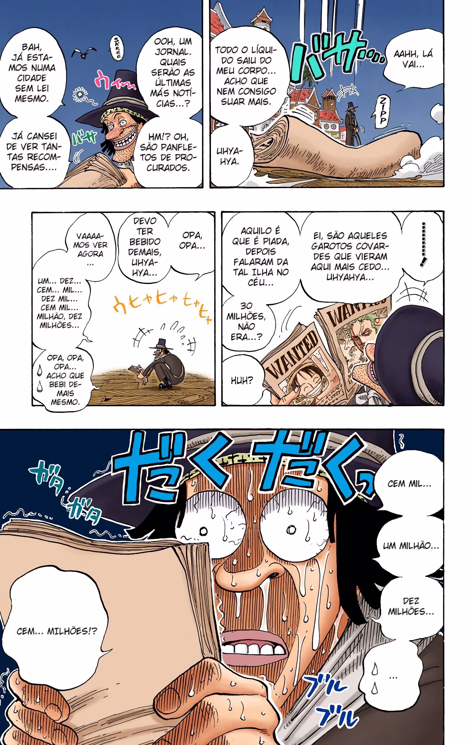 One Piece (Official Colored), capítulo 232, página 4