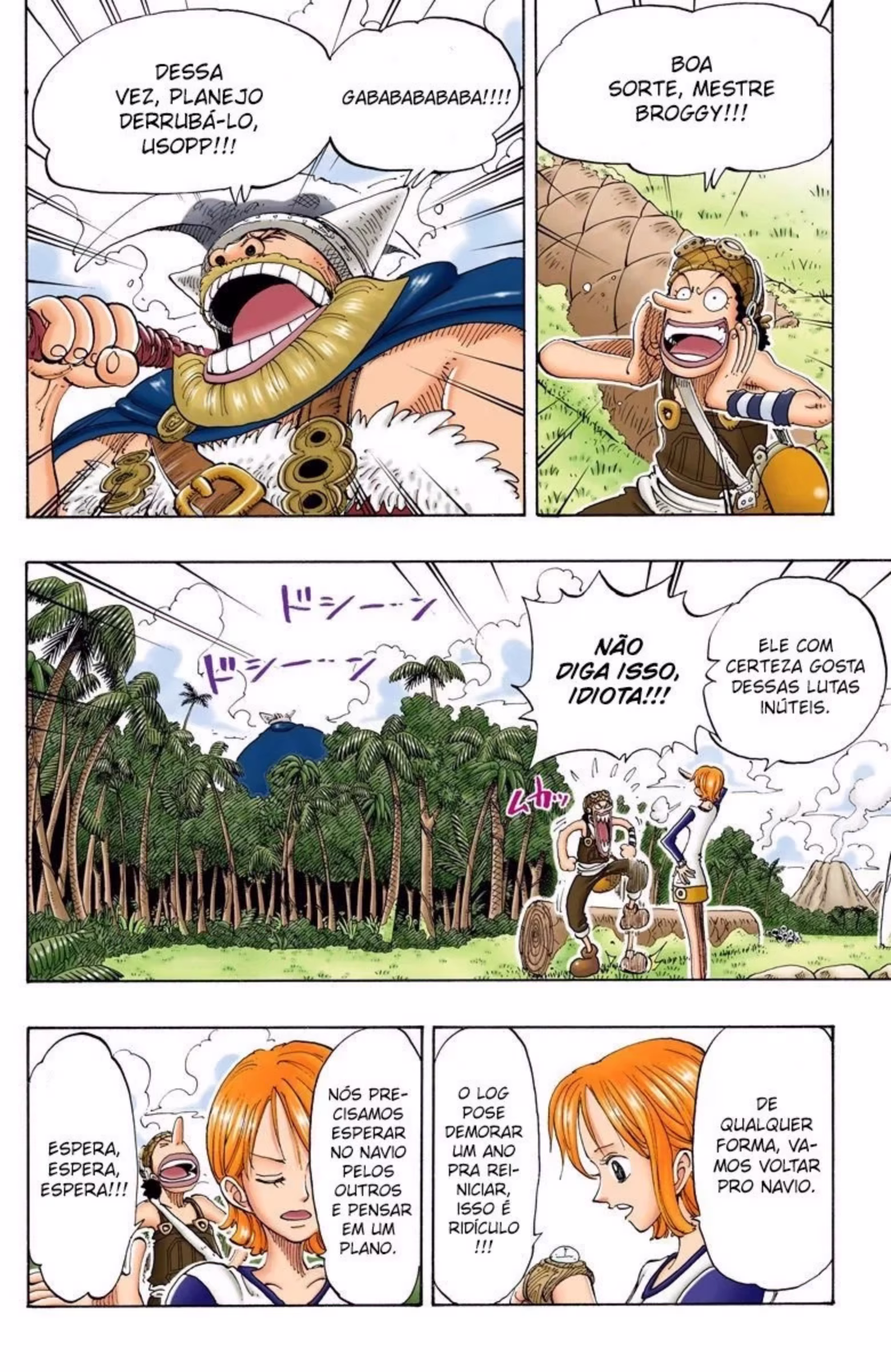 One Piece (Official Colored), capítulo 119, página 2