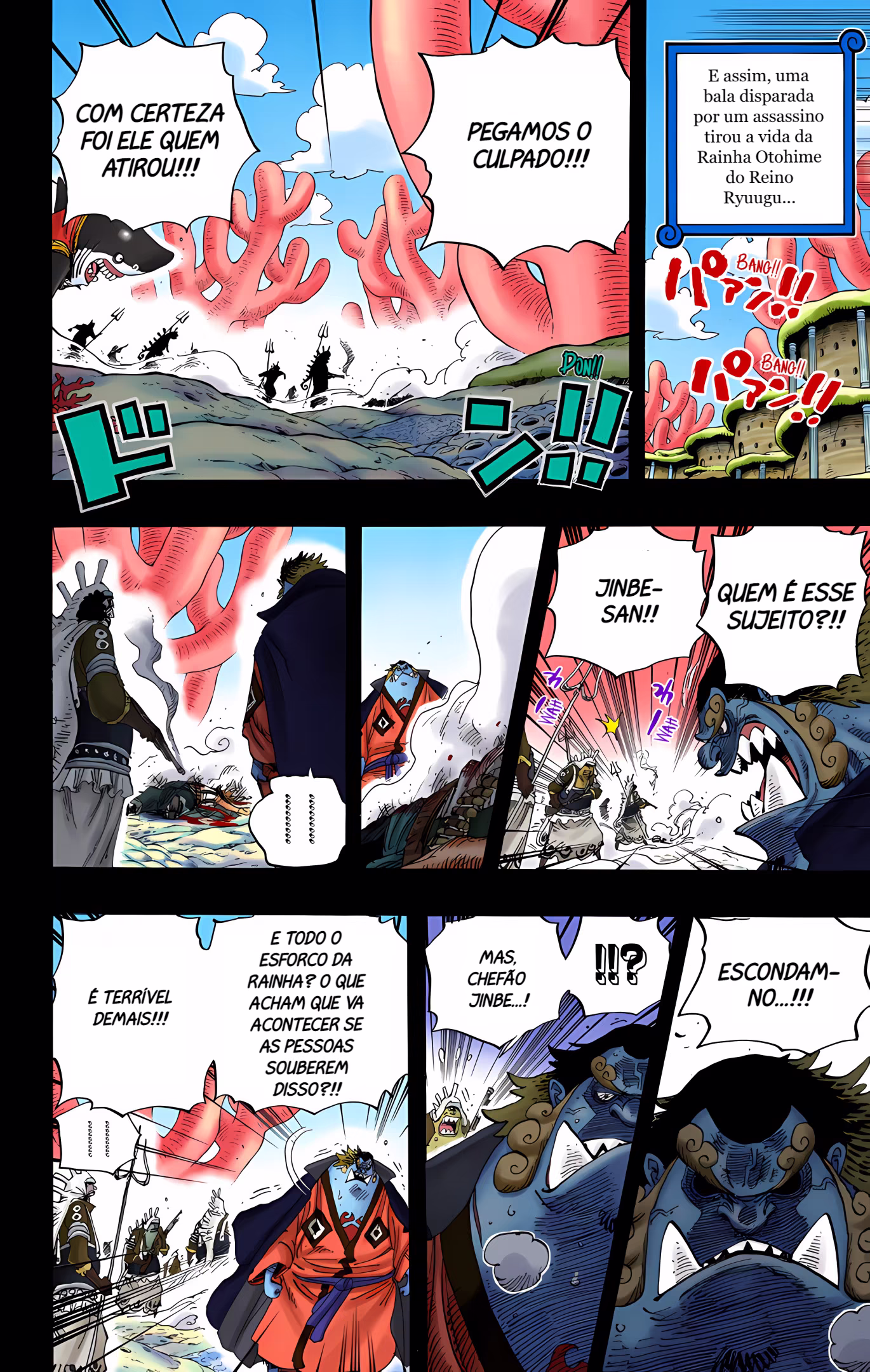 One Piece (Official Colored), capítulo 627, página 3