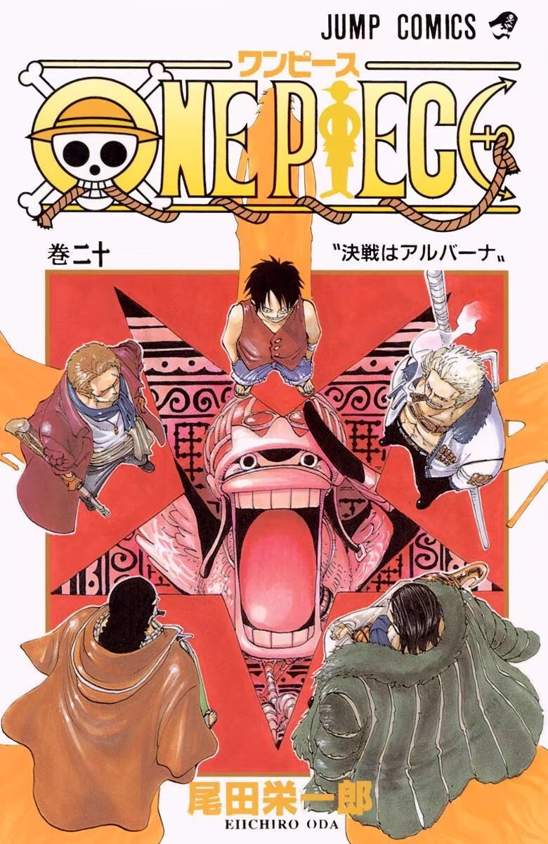 One Piece (Official Colored), capítulo 177, página 2