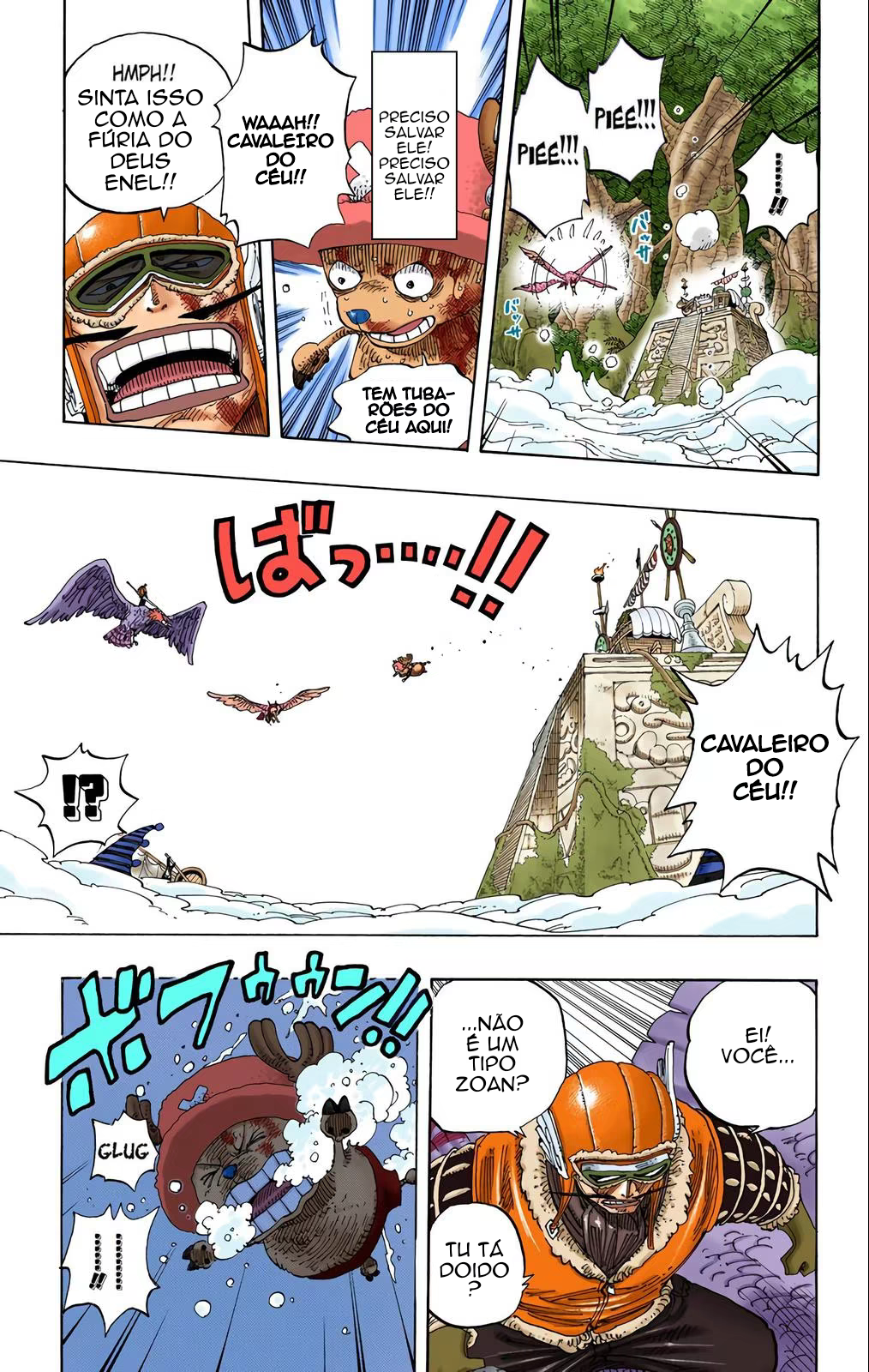 One Piece (Official Colored), capítulo 250, página 3