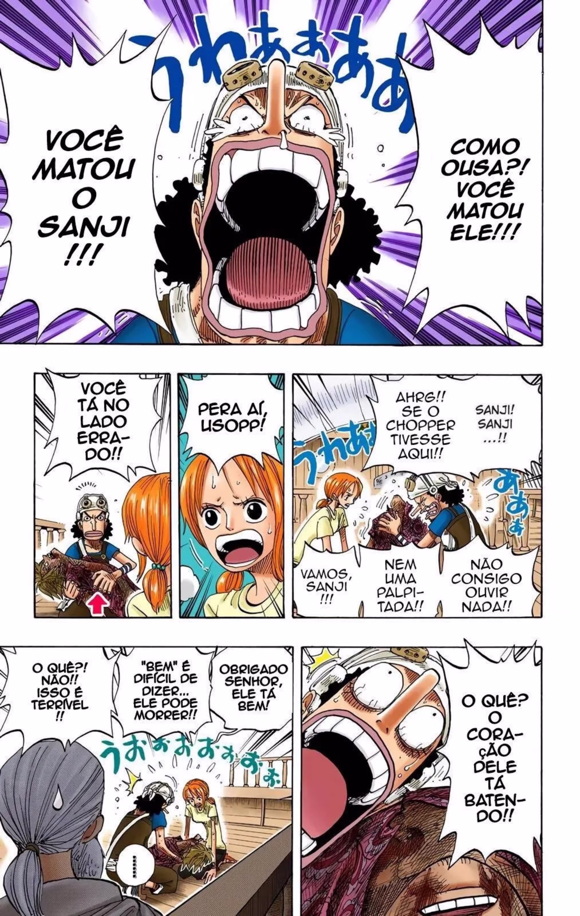 One Piece (Official Colored), capítulo 260, página 2